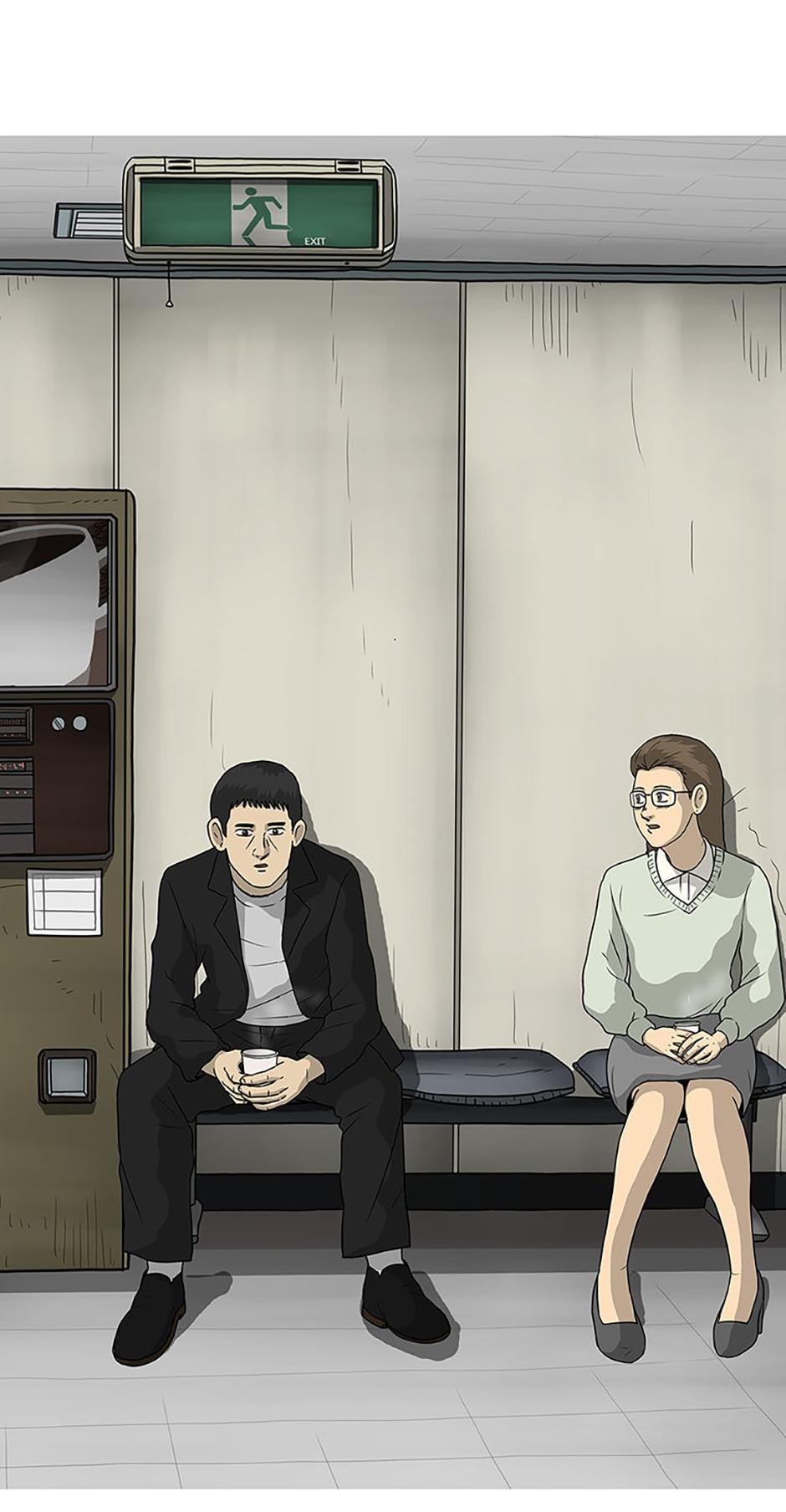 Read Moving (en) Manga Online