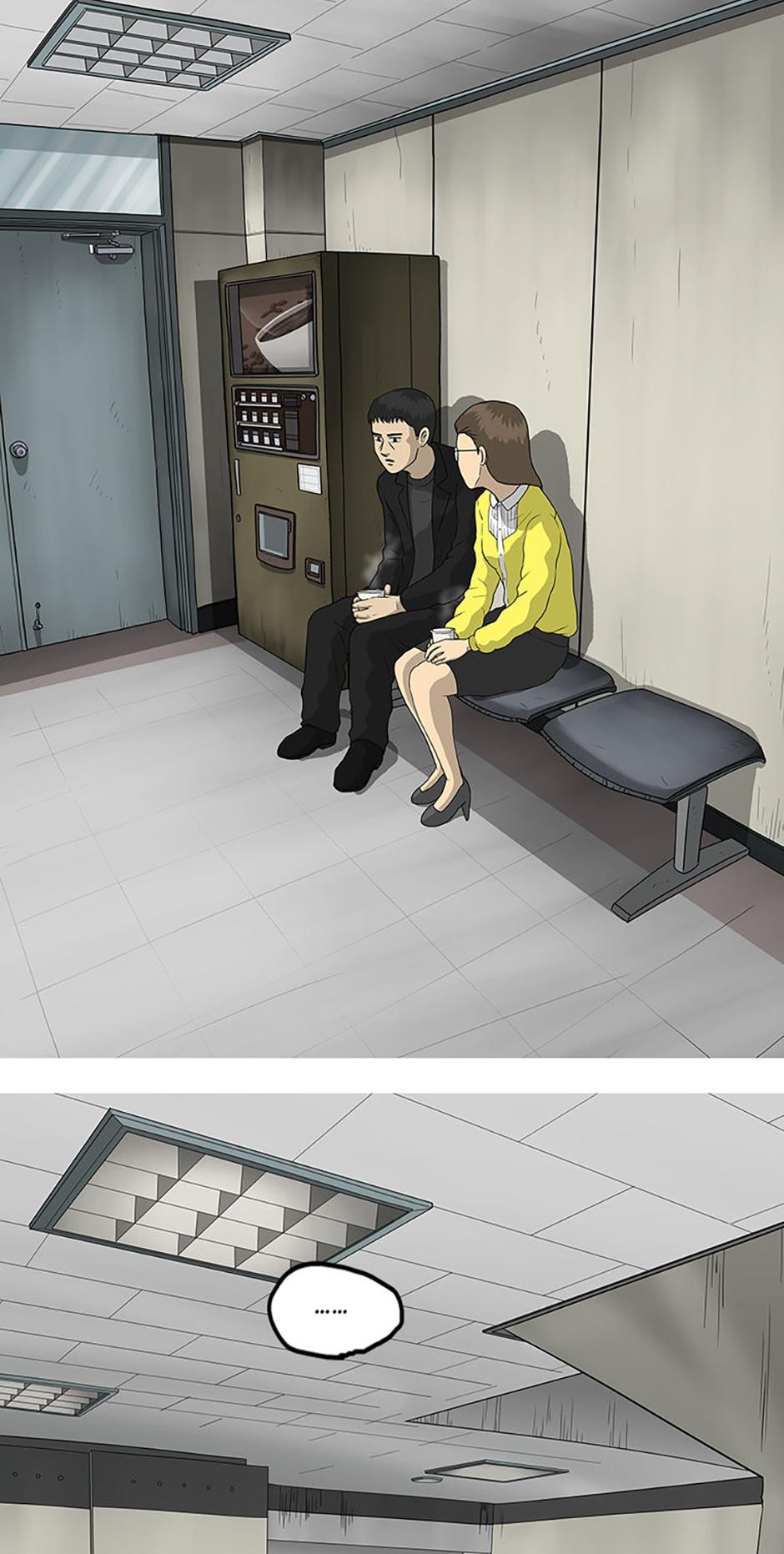 Read Moving (en) Manga Online