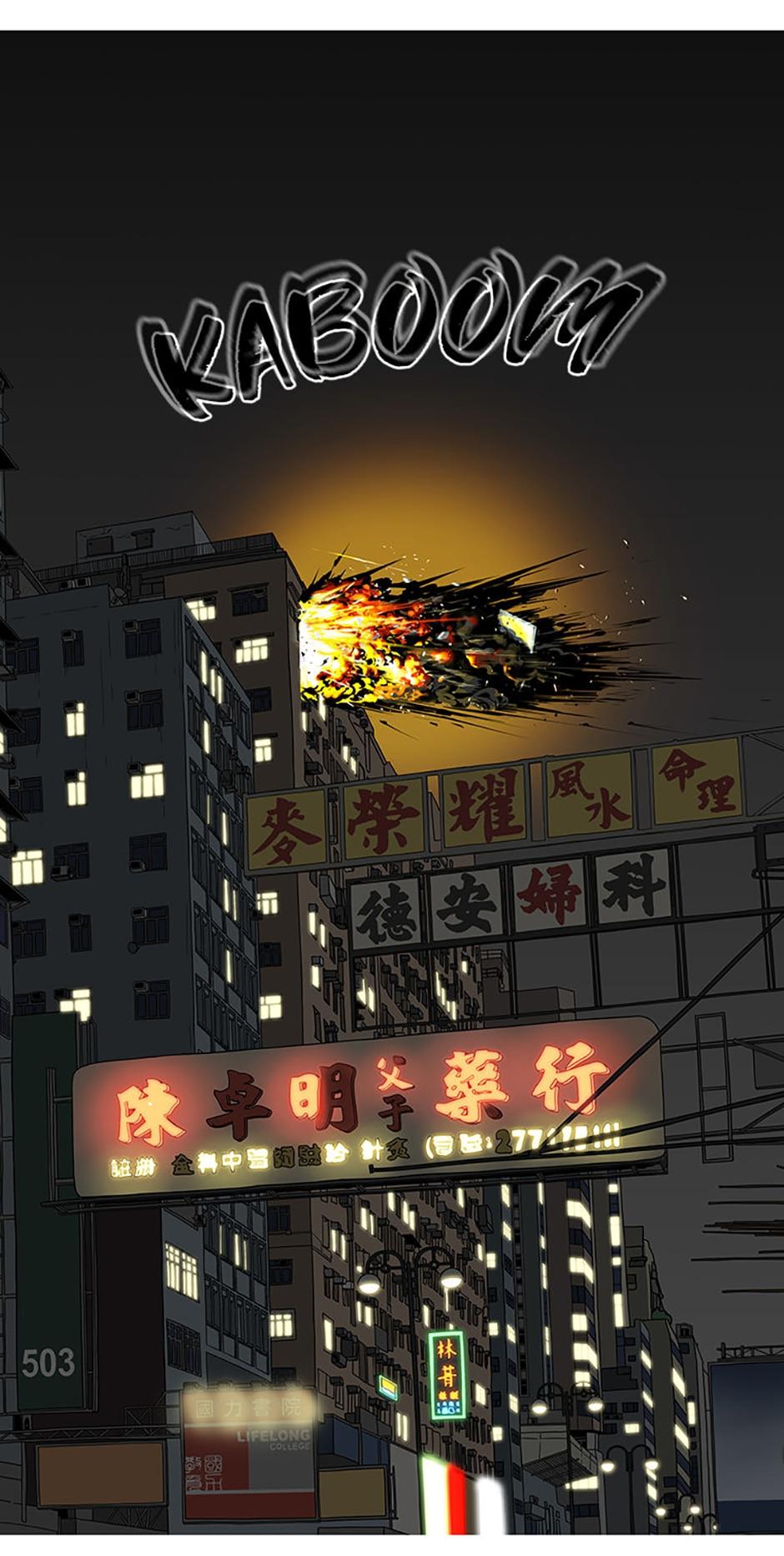 Read Moving (en) Manga Online