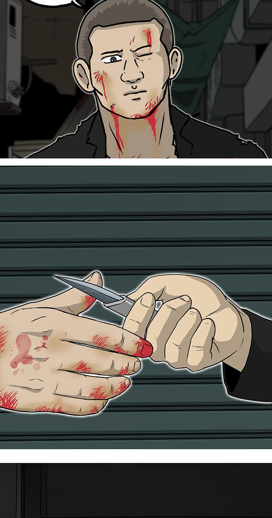 Read Moving (en) Manga Online