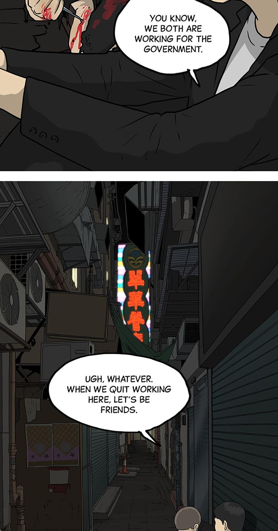 Read Moving (en) Manga Online