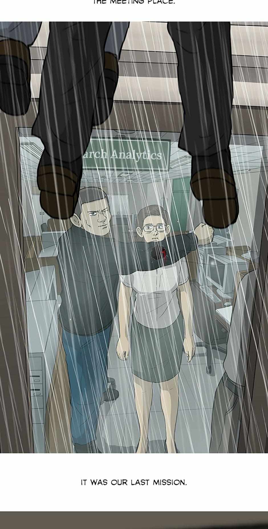 Read Moving (en) Manga Online