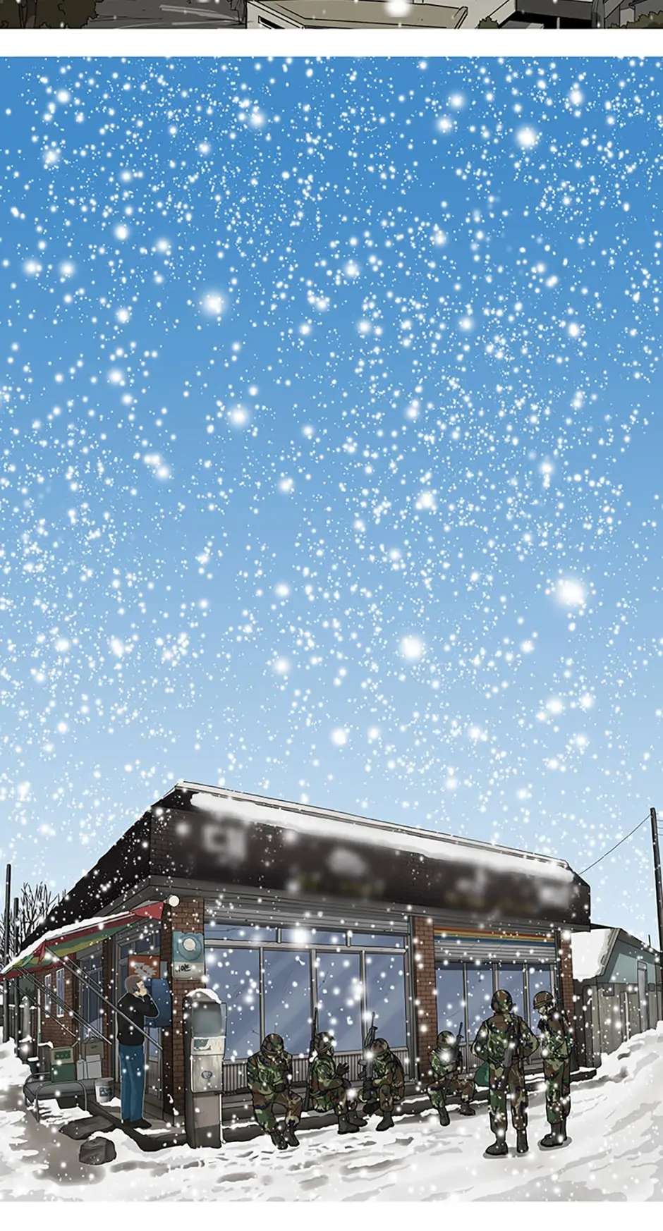 Read Moving (en) Manga Online