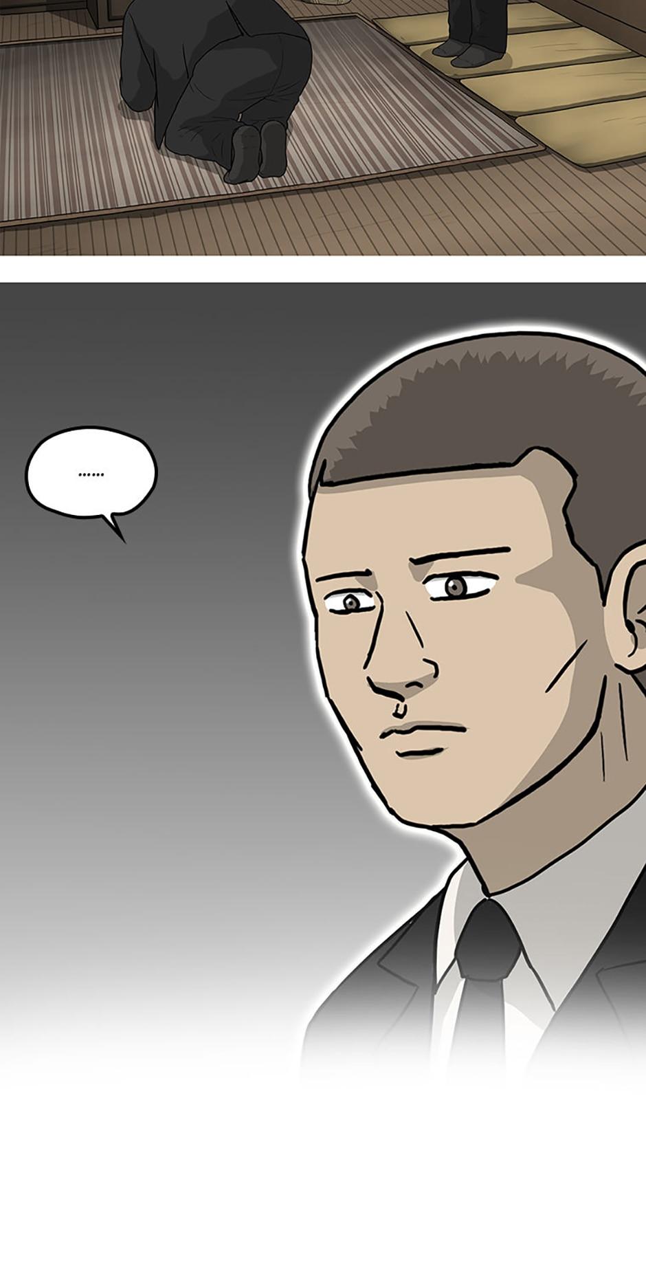 Read Moving (en) Manga Online