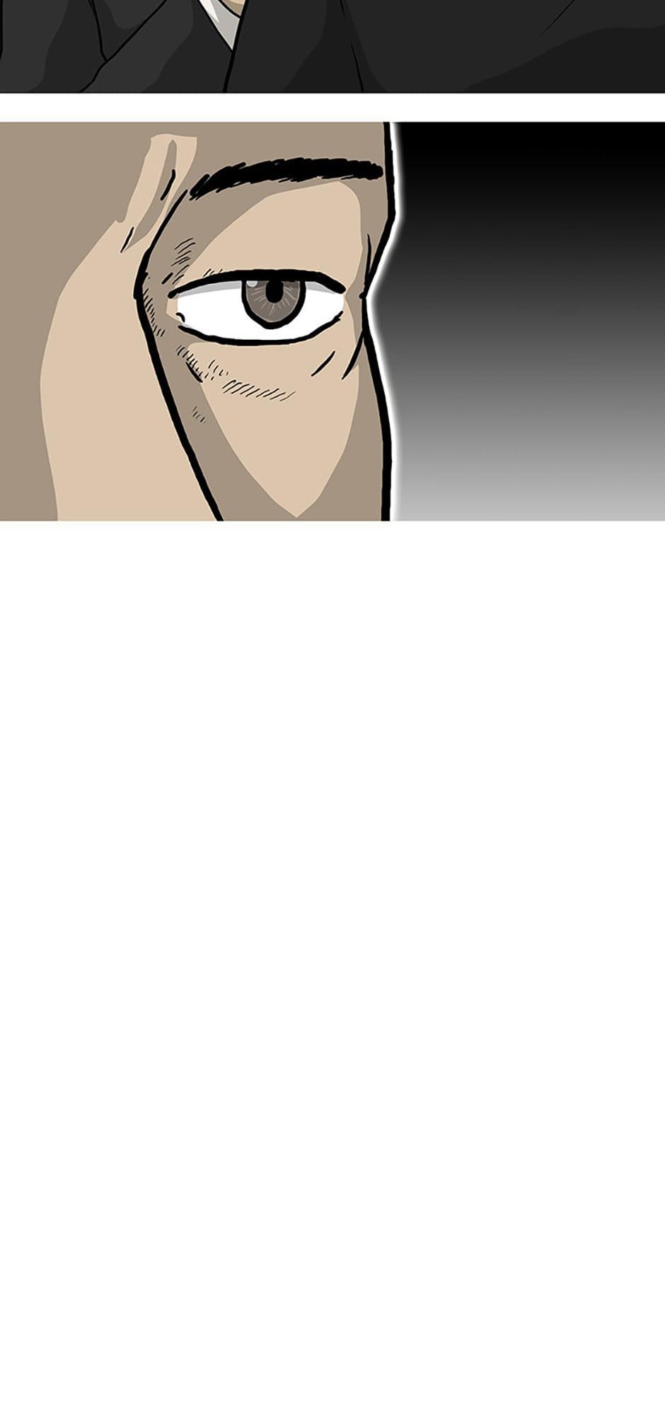 Read Moving (en) Manga Online