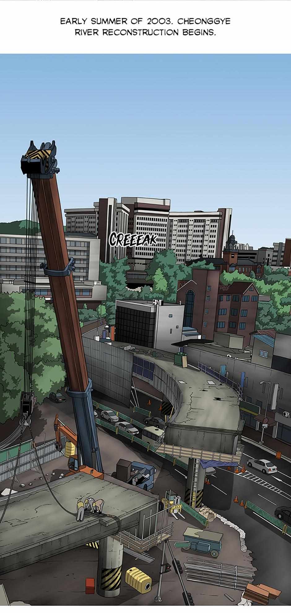 Read Moving (en) Manga Online