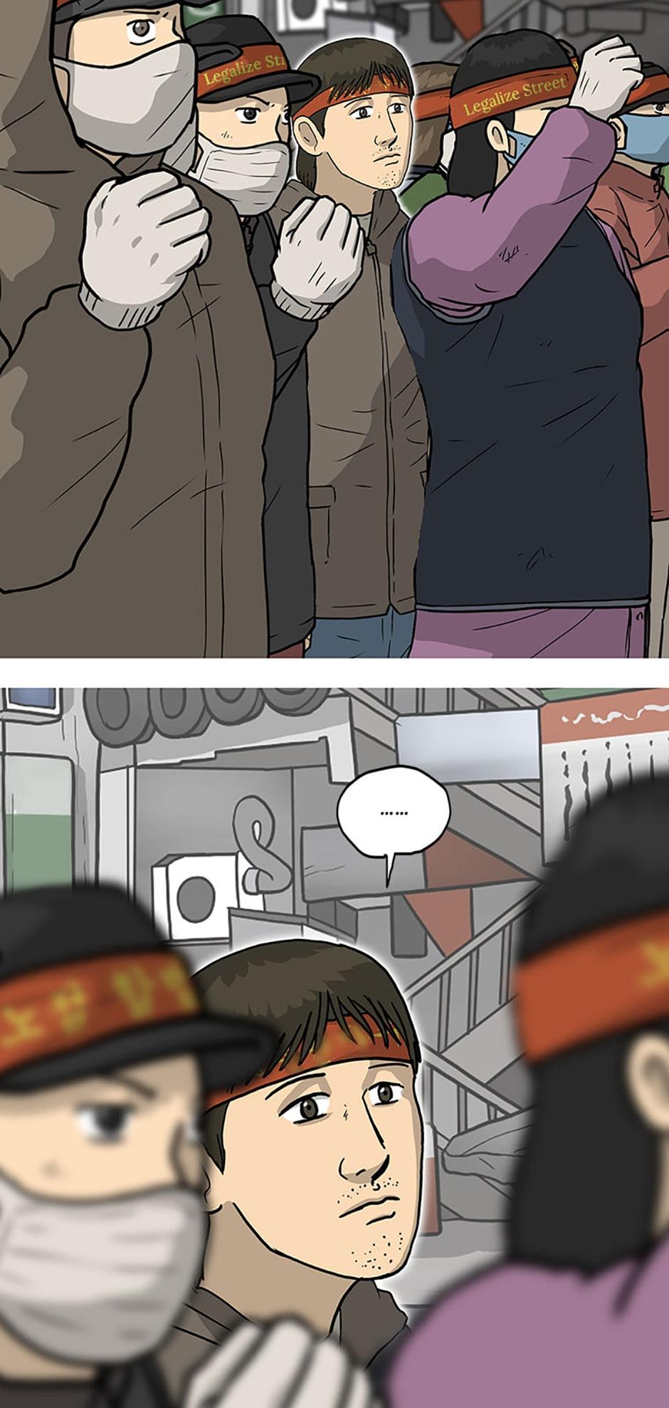 Read Moving (en) Manga Online