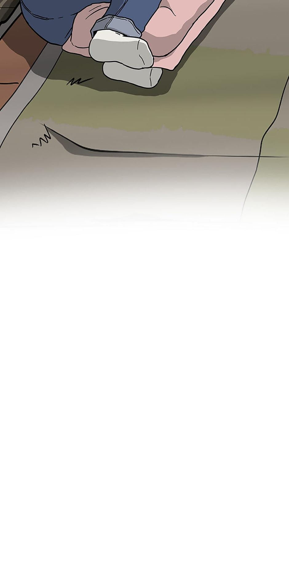 Read Moving (en) Manga Online