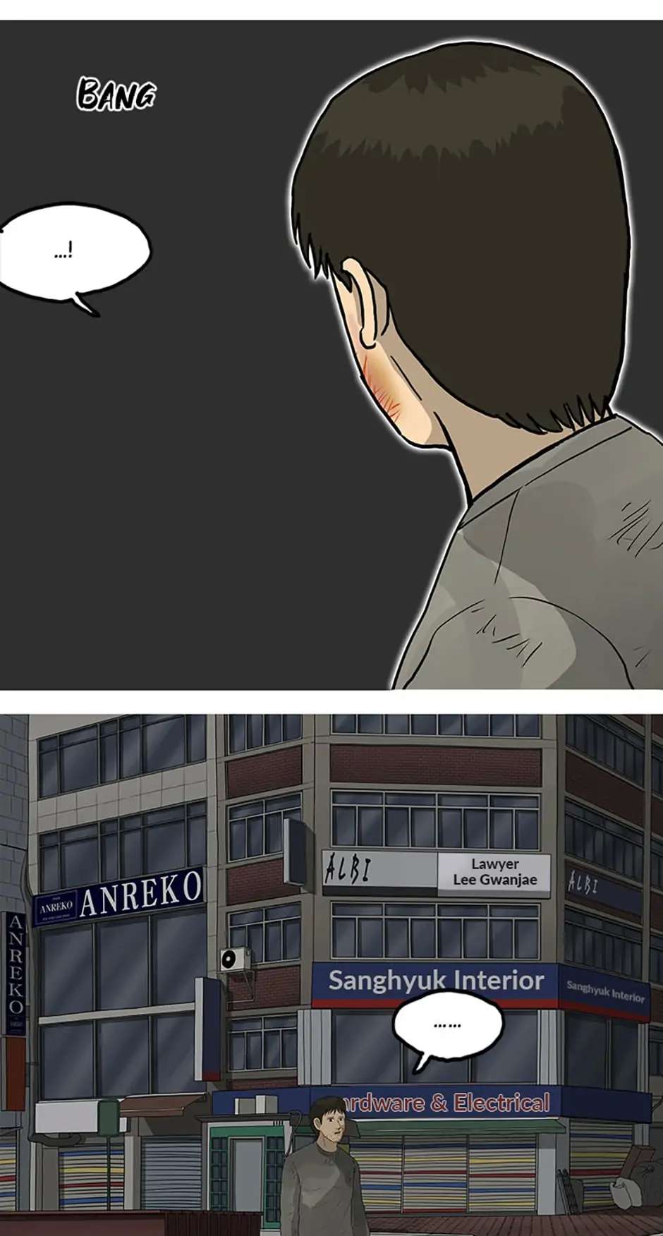 Read Moving (en) Manga Online