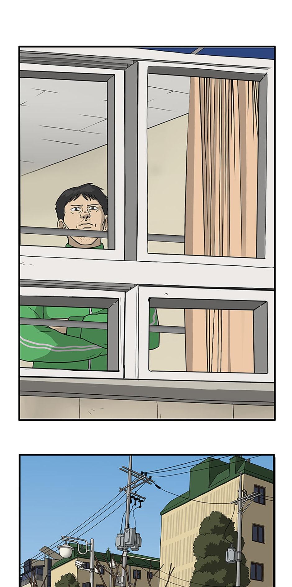 Read Moving (en) Manga Online