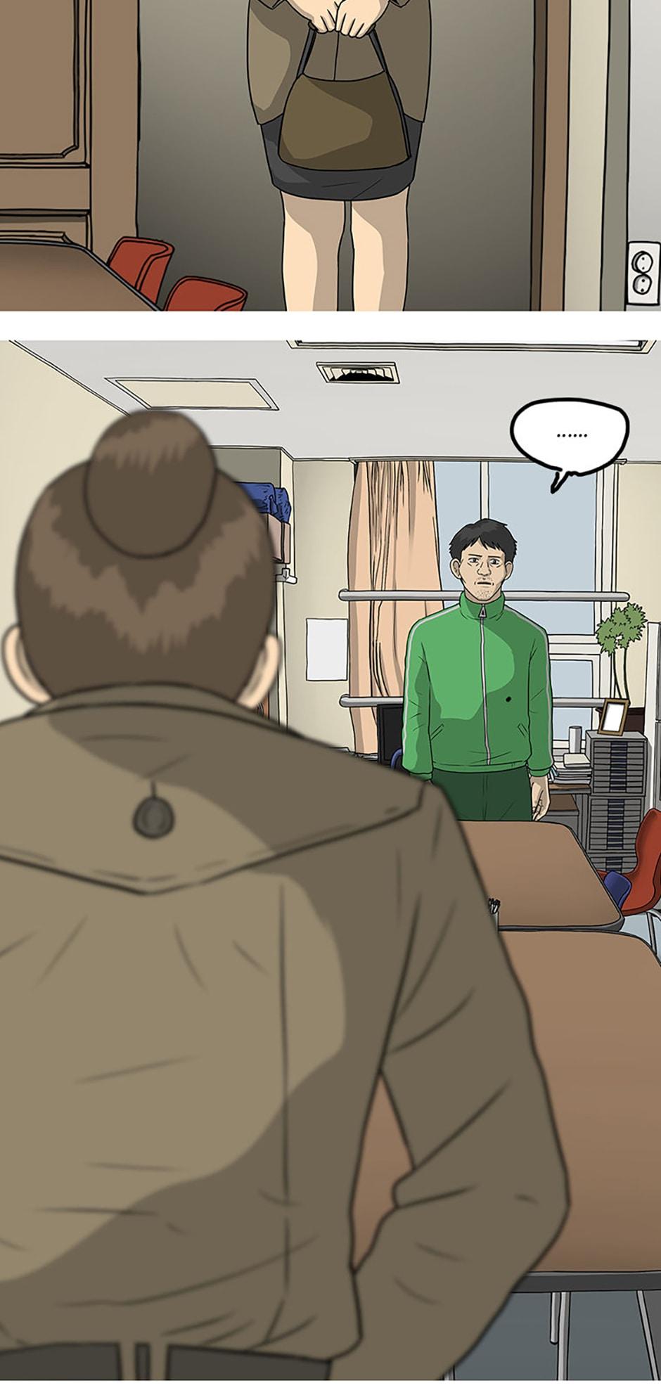 Read Moving (en) Manga Online