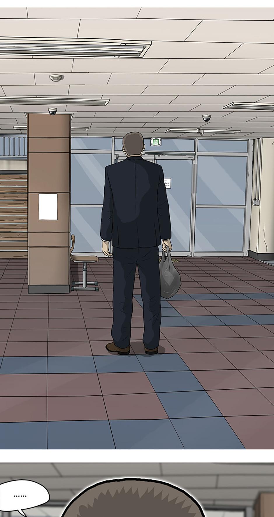 Read Moving (en) Manga Online