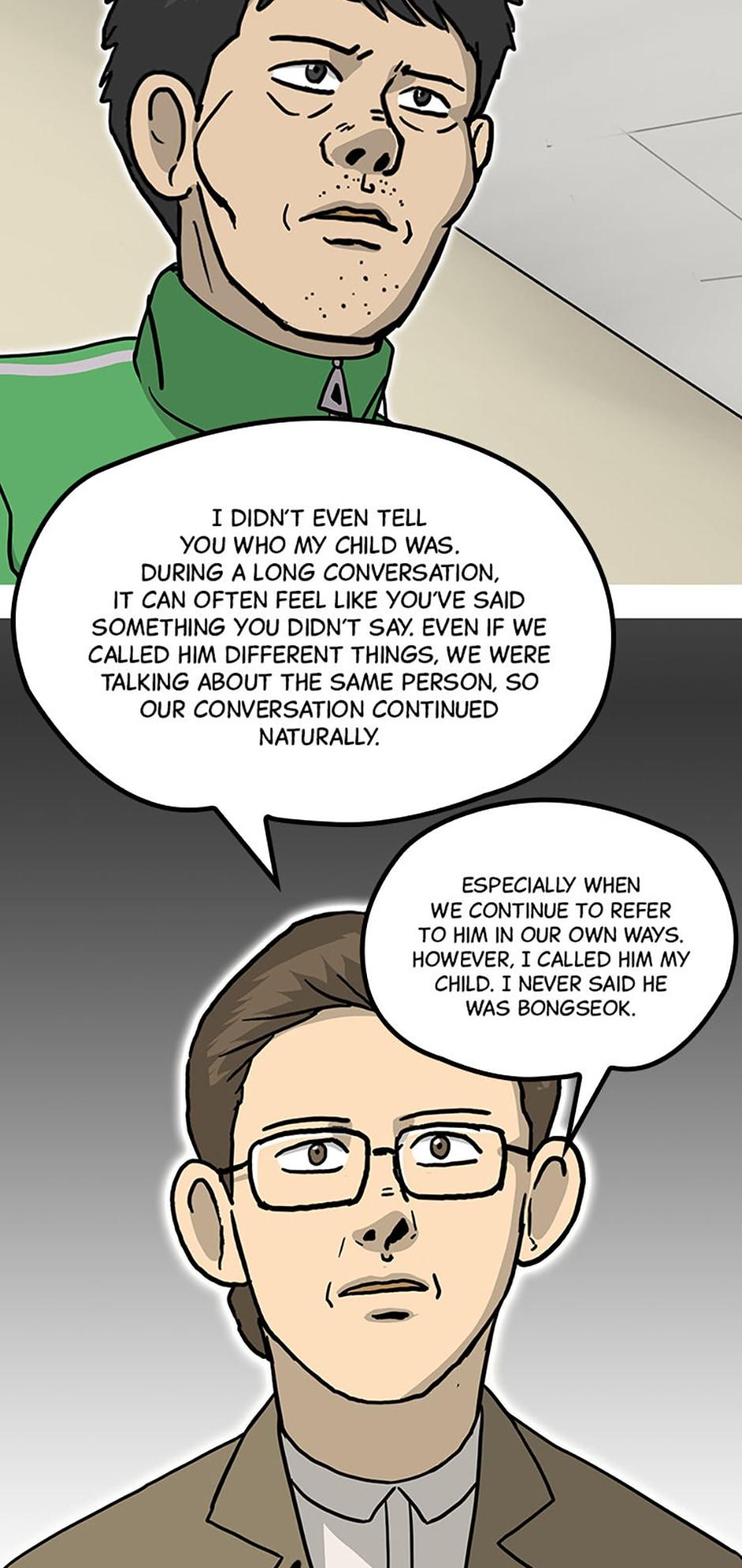 Read Moving (en) Manga Online