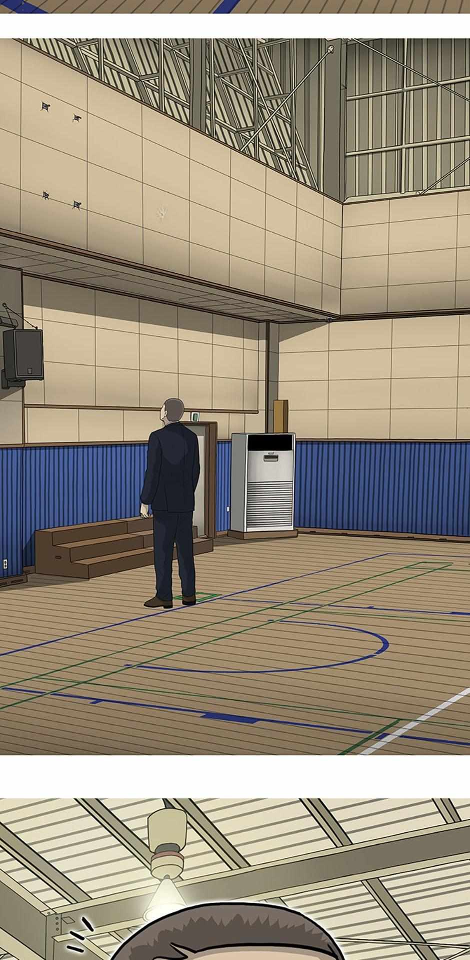 Read Moving (en) Manga Online