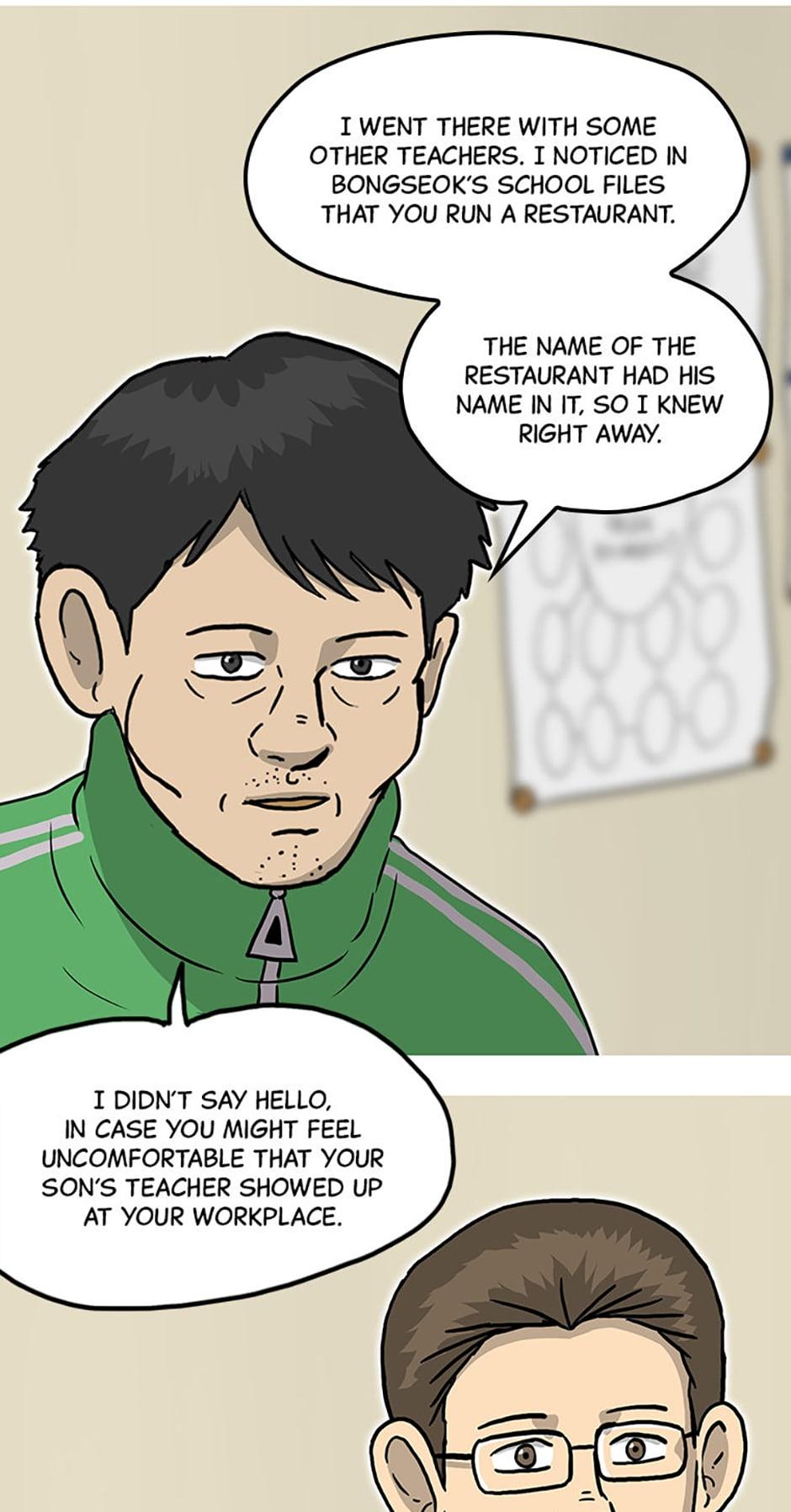 Read Moving (en) Manga Online