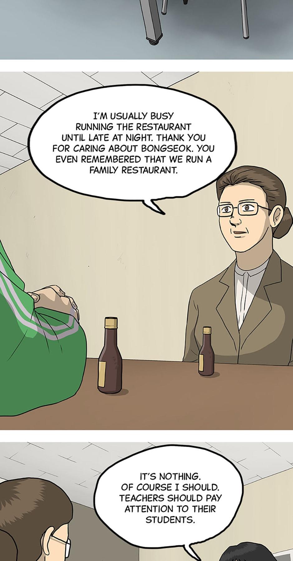 Read Moving (en) Manga Online