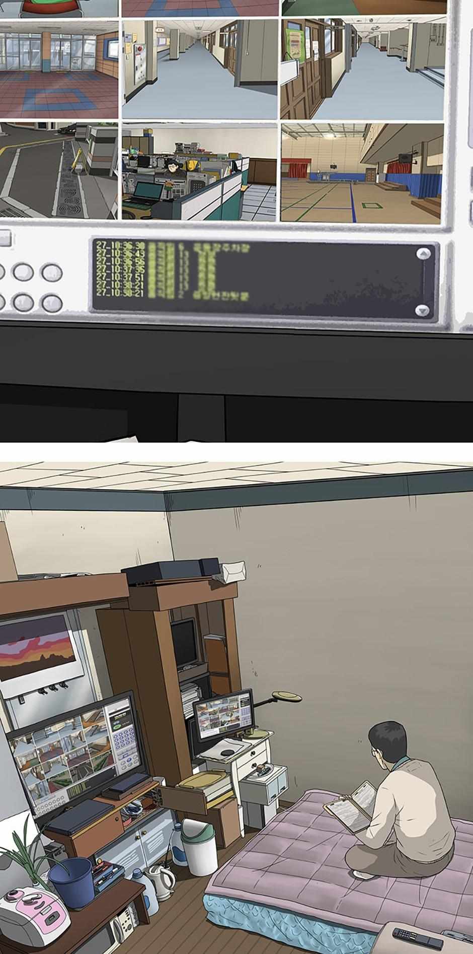 Read Moving (en) Manga Online