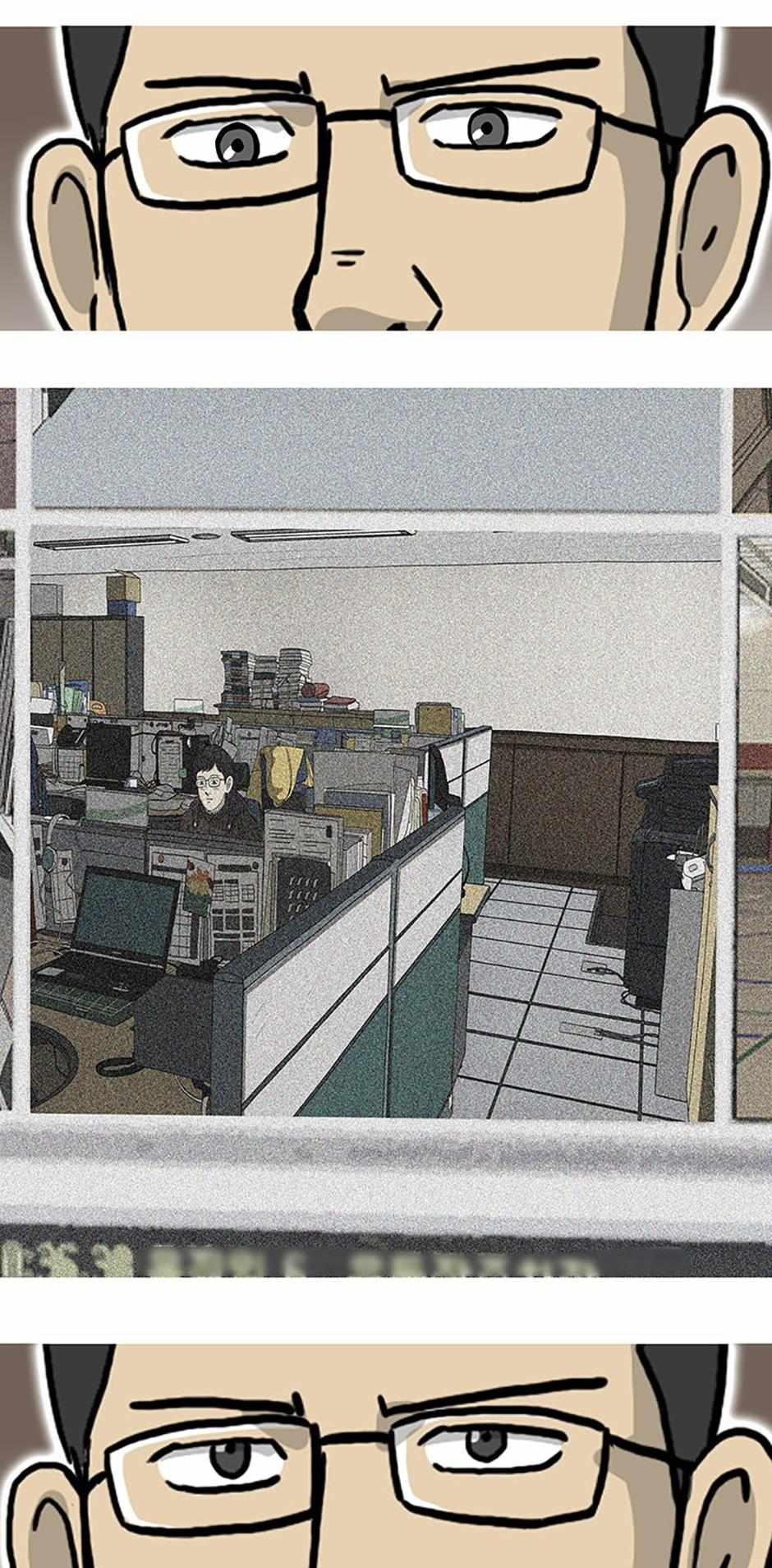 Read Moving (en) Manga Online