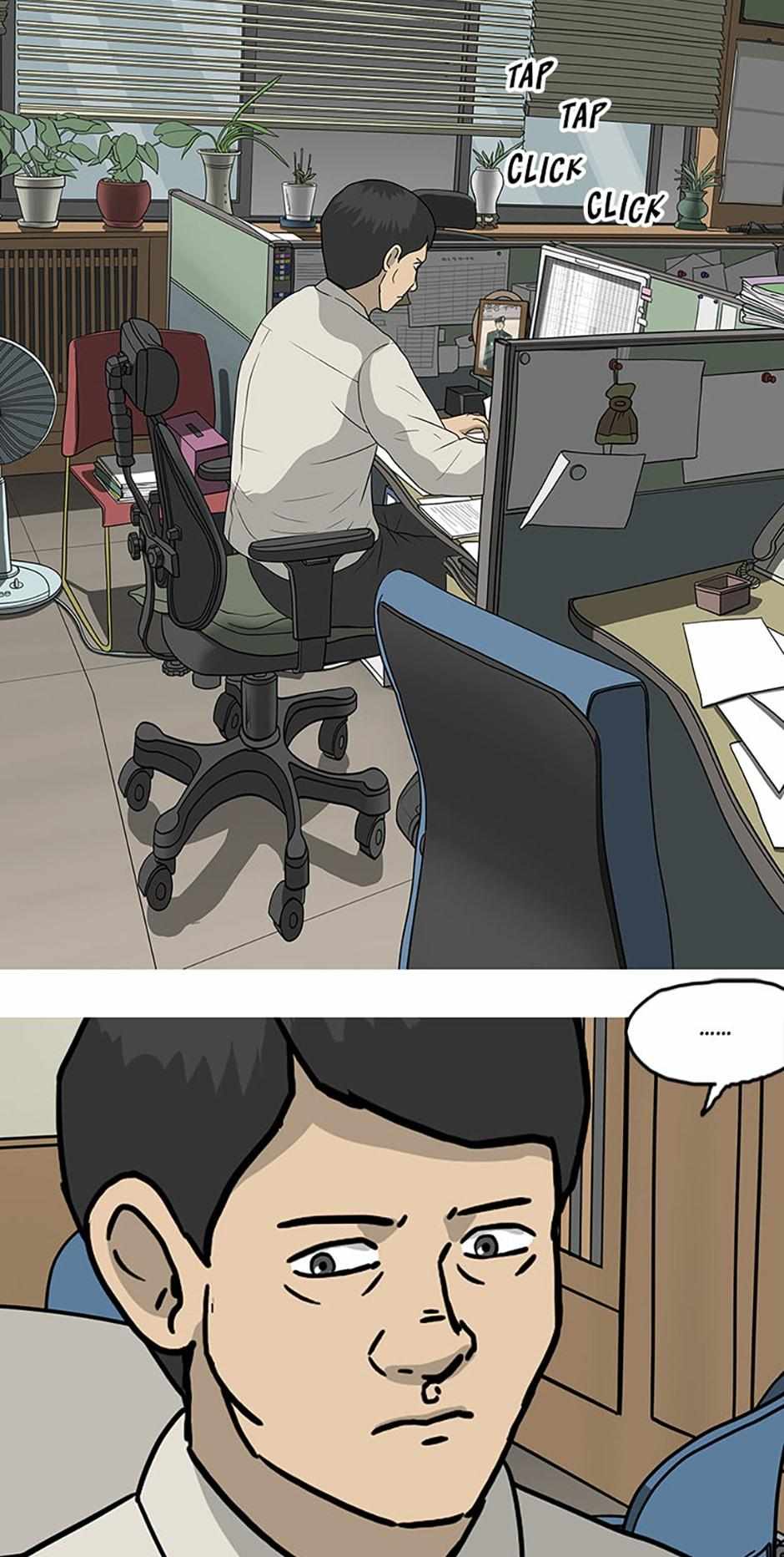 Read Moving (en) Manga Online