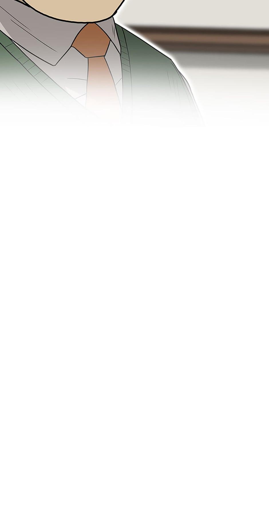 Read Moving (en) Manga Online