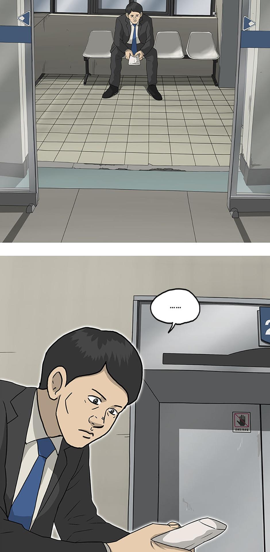 Read Moving (en) Manga Online