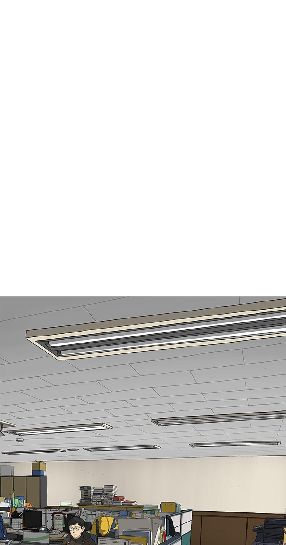 Read Moving (en) Manga Online