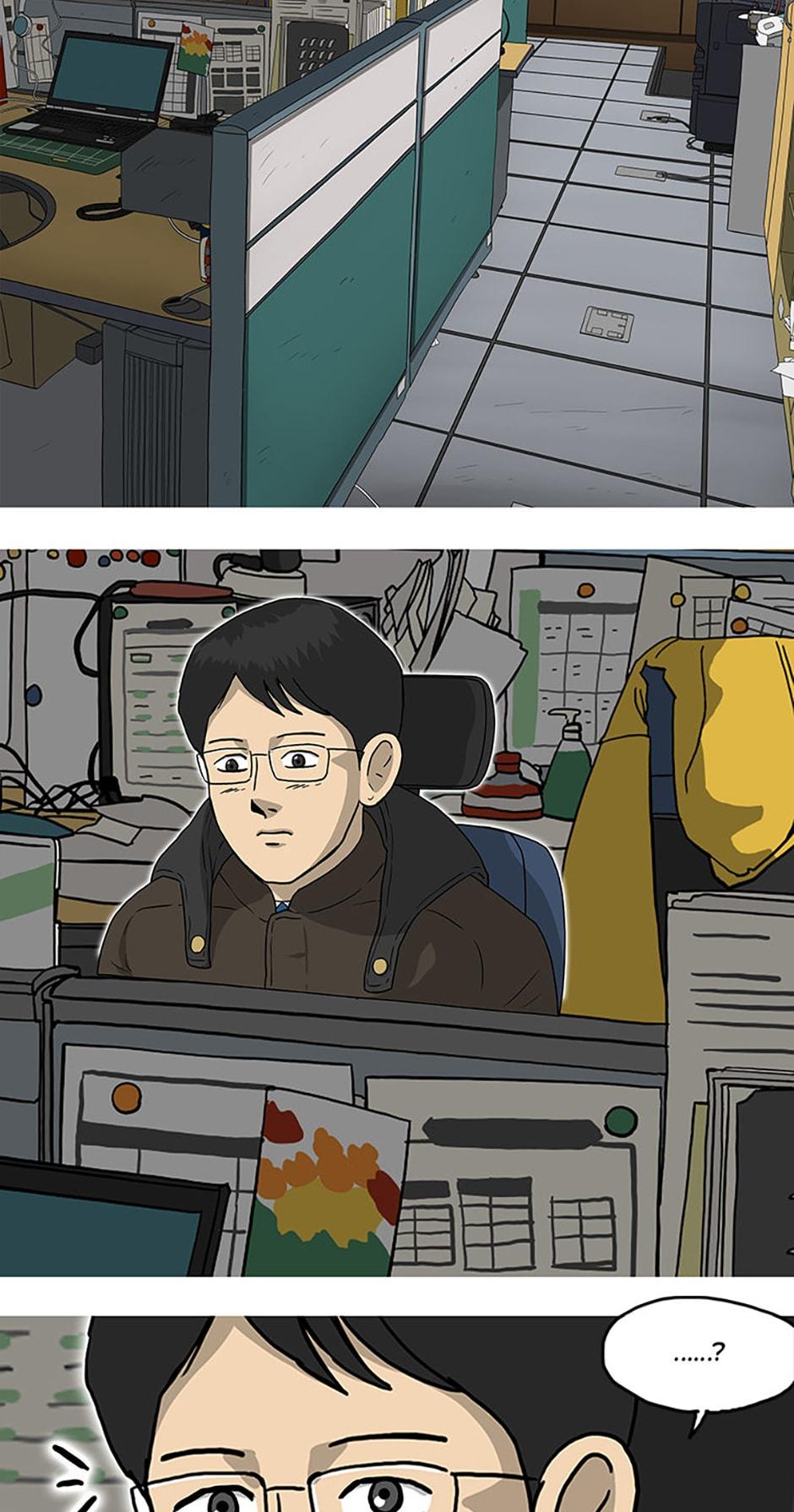 Read Moving (en) Manga Online