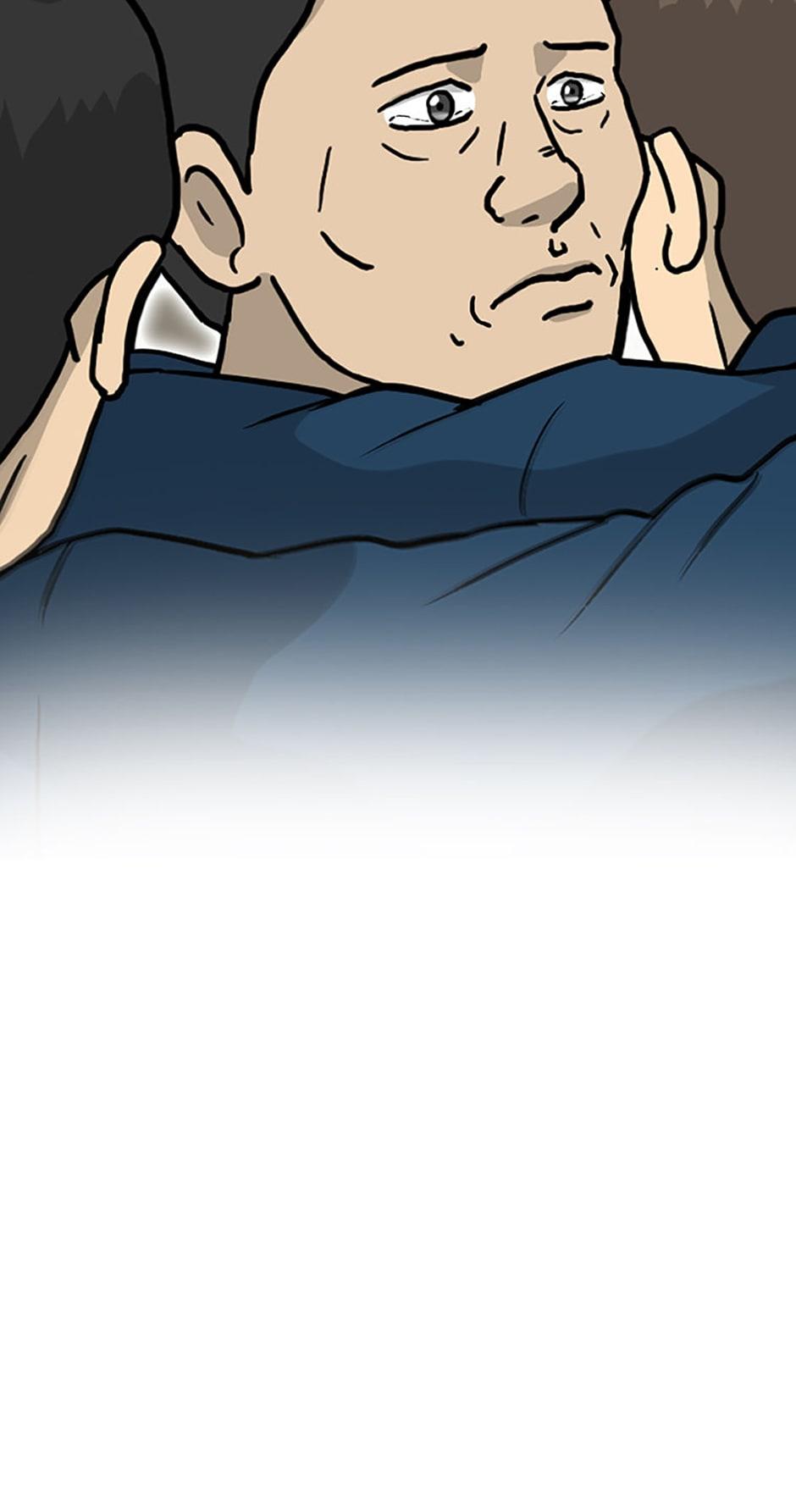 Read Moving (en) Manga Online