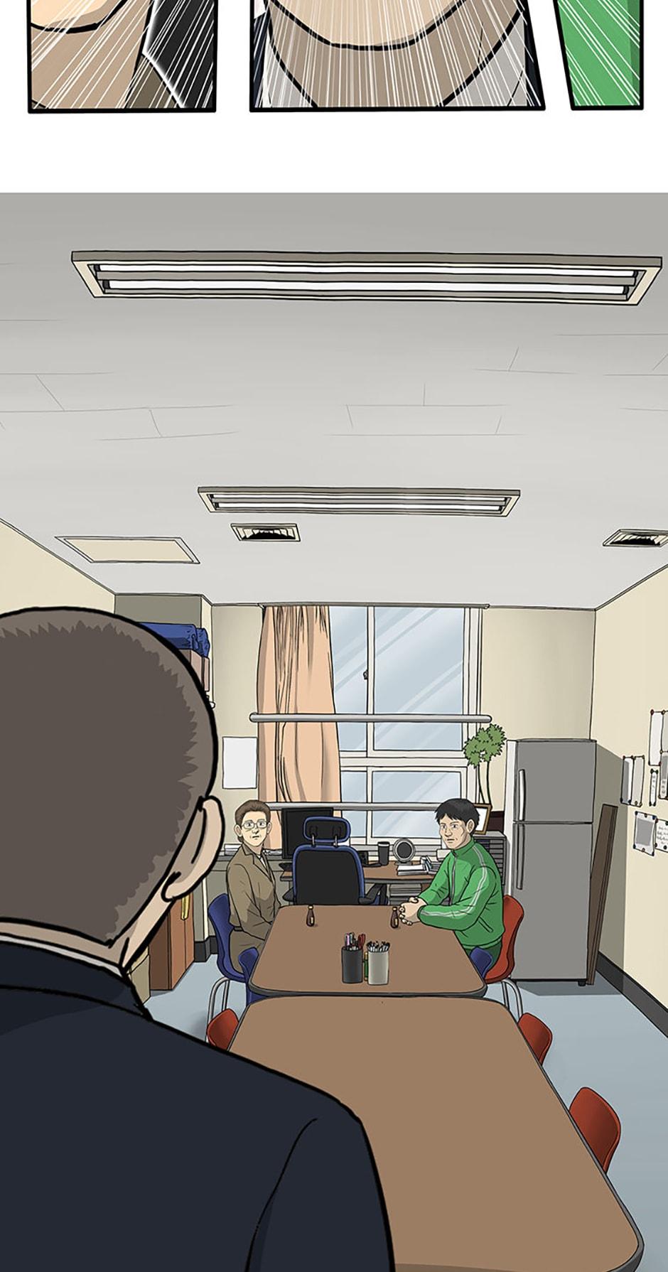 Read Moving (en) Manga Online