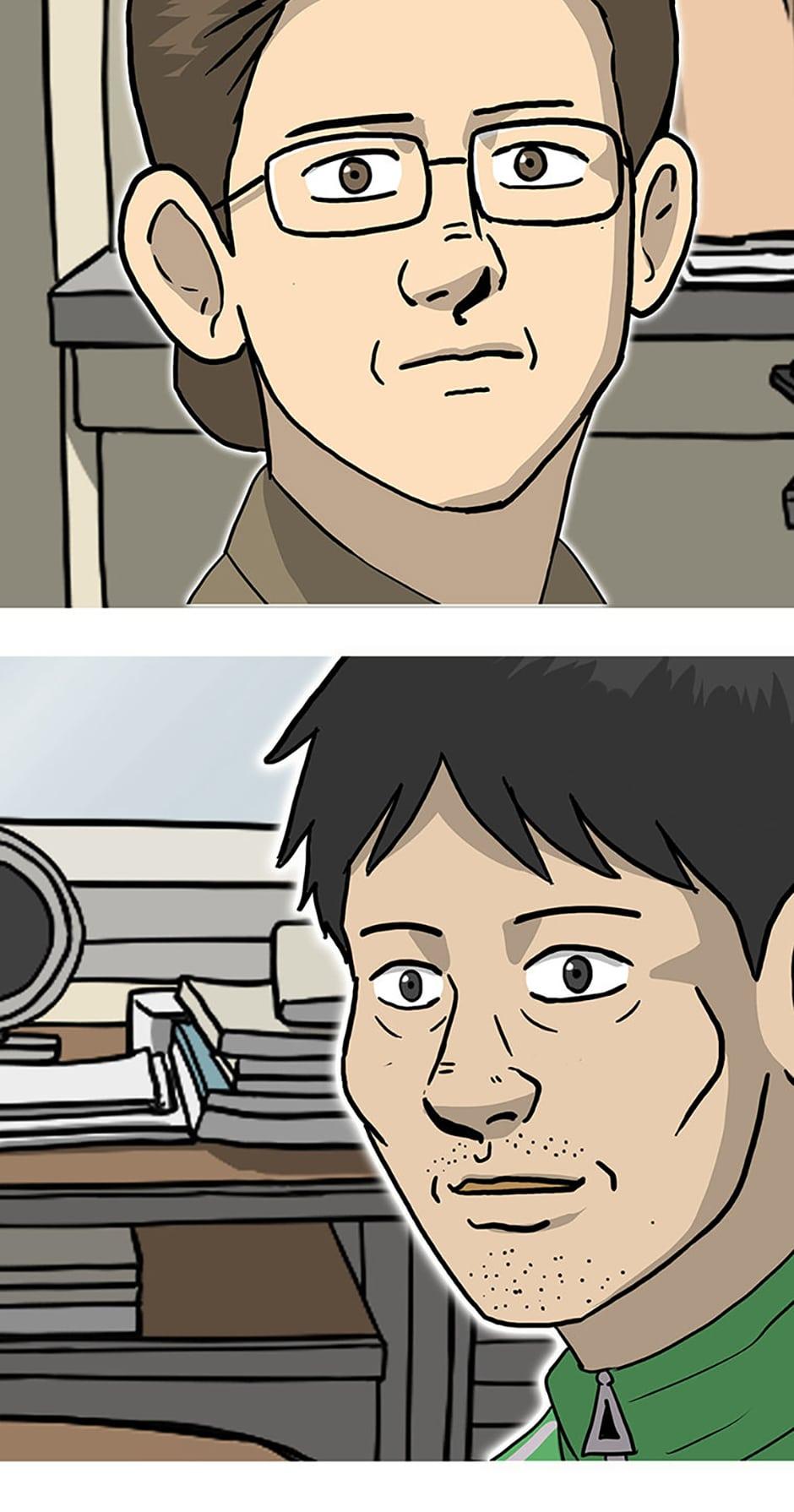 Read Moving (en) Manga Online