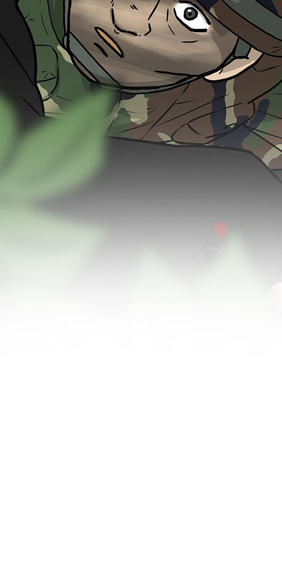 Read Moving (en) Manga Online