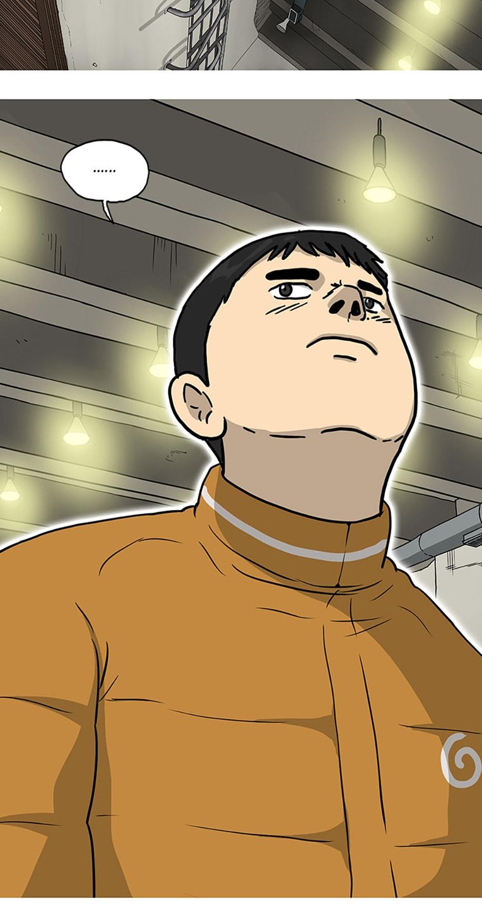 Read Moving (en) Manga Online