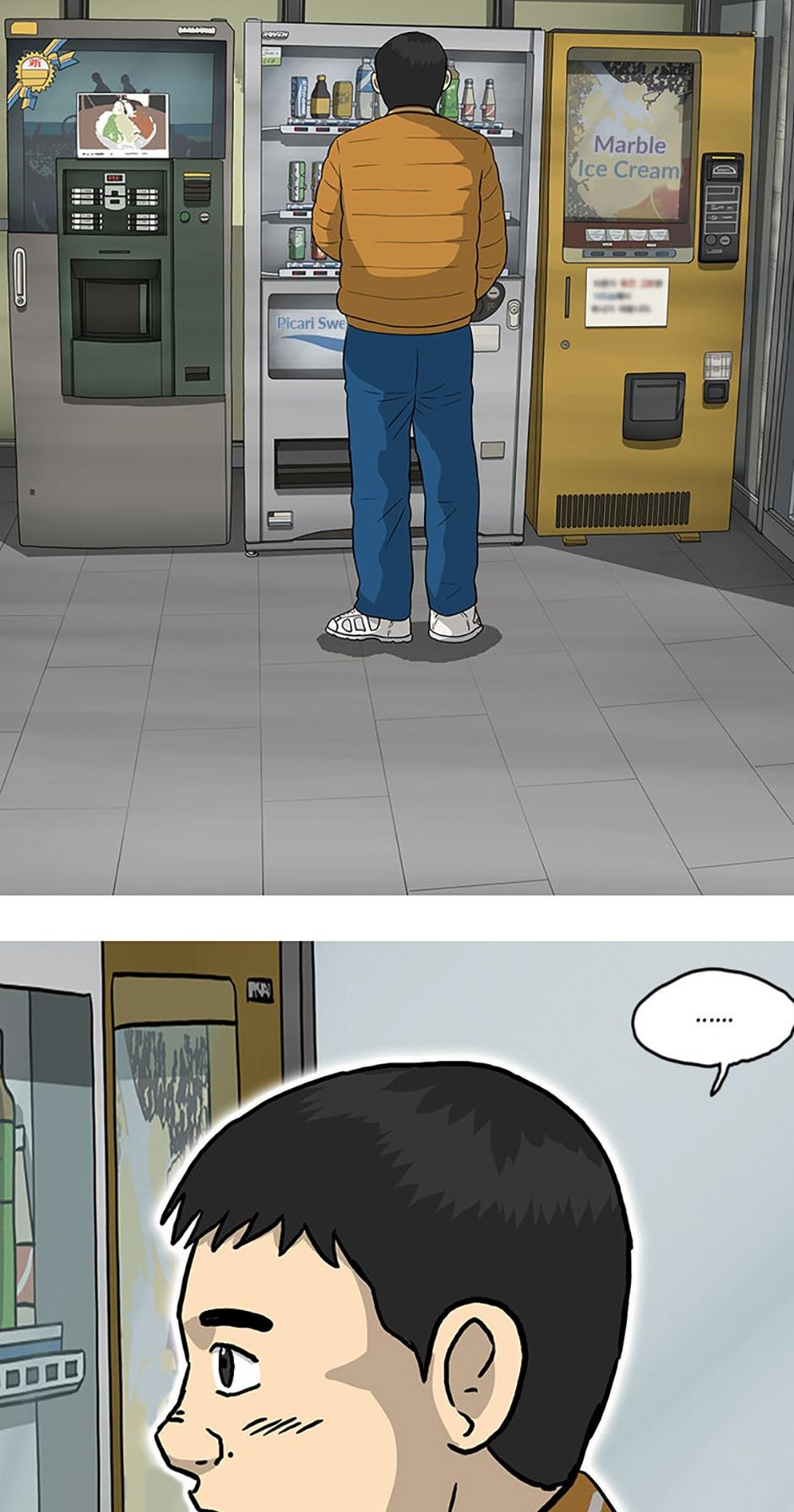 Read Moving (en) Manga Online