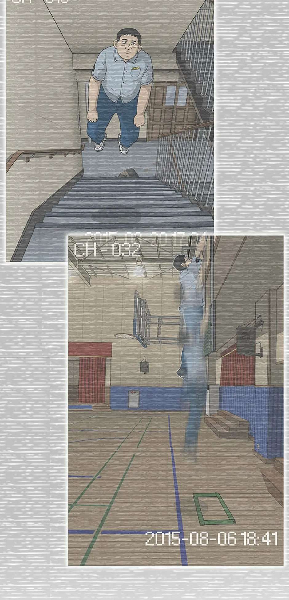 Read Moving (en) Manga Online