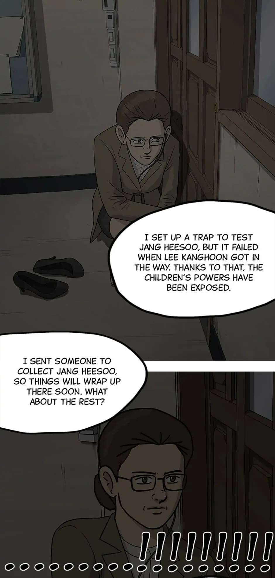 Read Moving (en) Manga Online