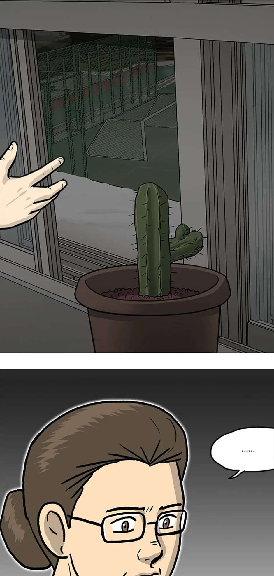 Read Moving (en) Manga Online