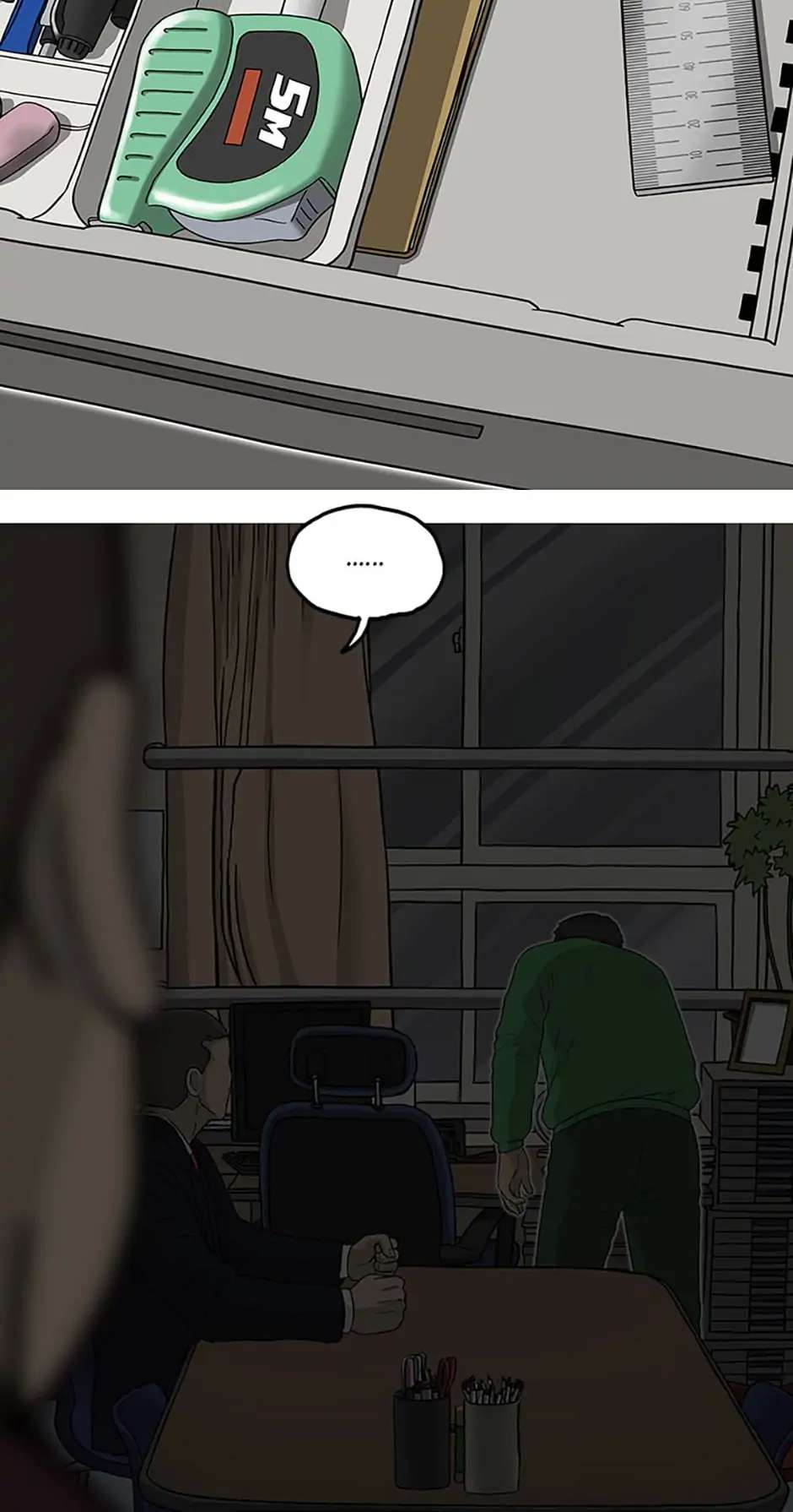 Read Moving (en) Manga Online