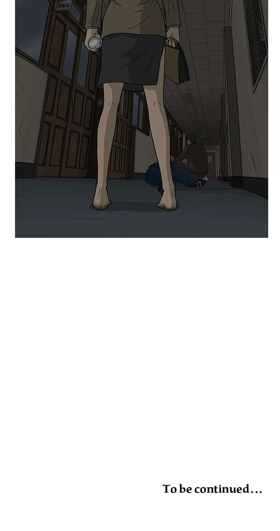 Read Moving (en) Manga Online