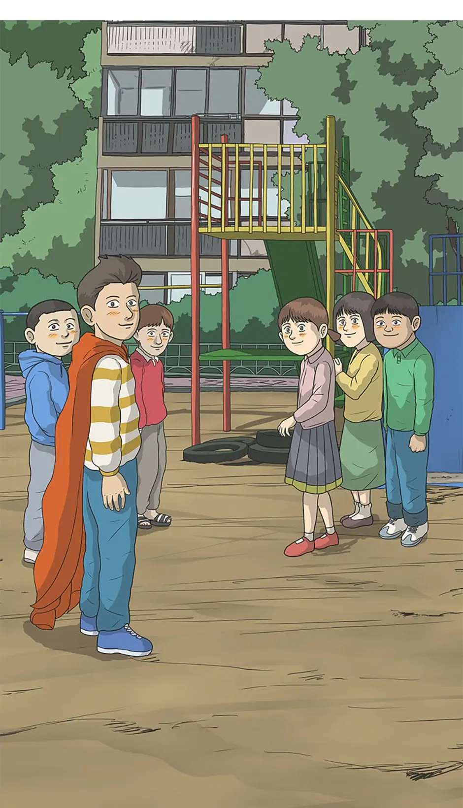 Read Moving (en) Manga Online