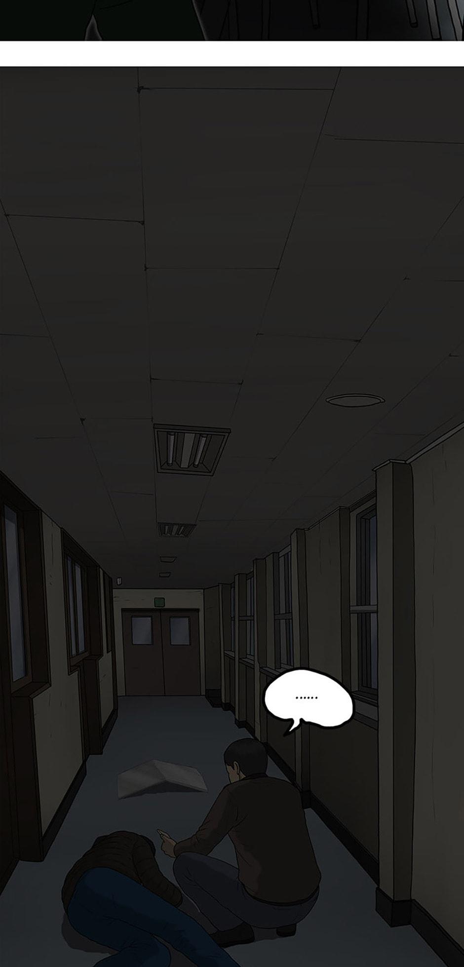 Read Moving (en) Manga Online