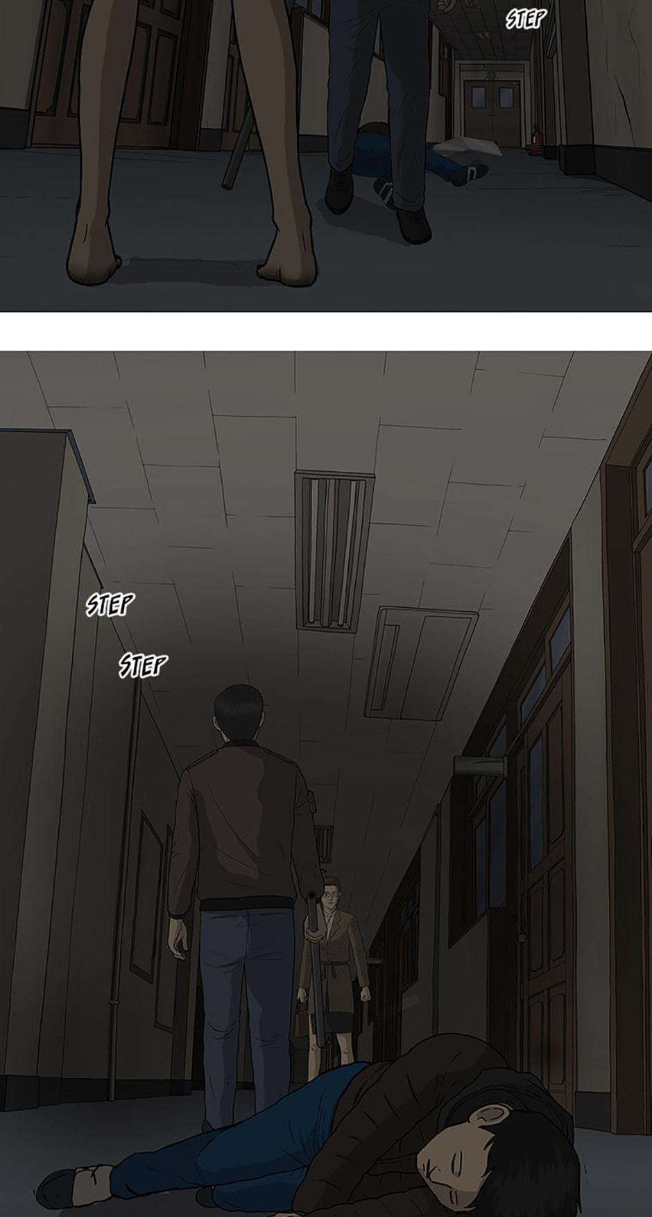 Read Moving (en) Manga Online