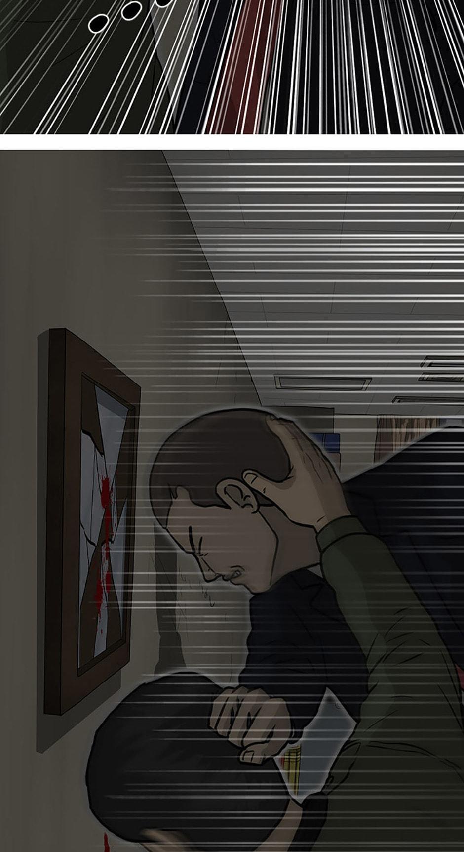 Read Moving (en) Manga Online