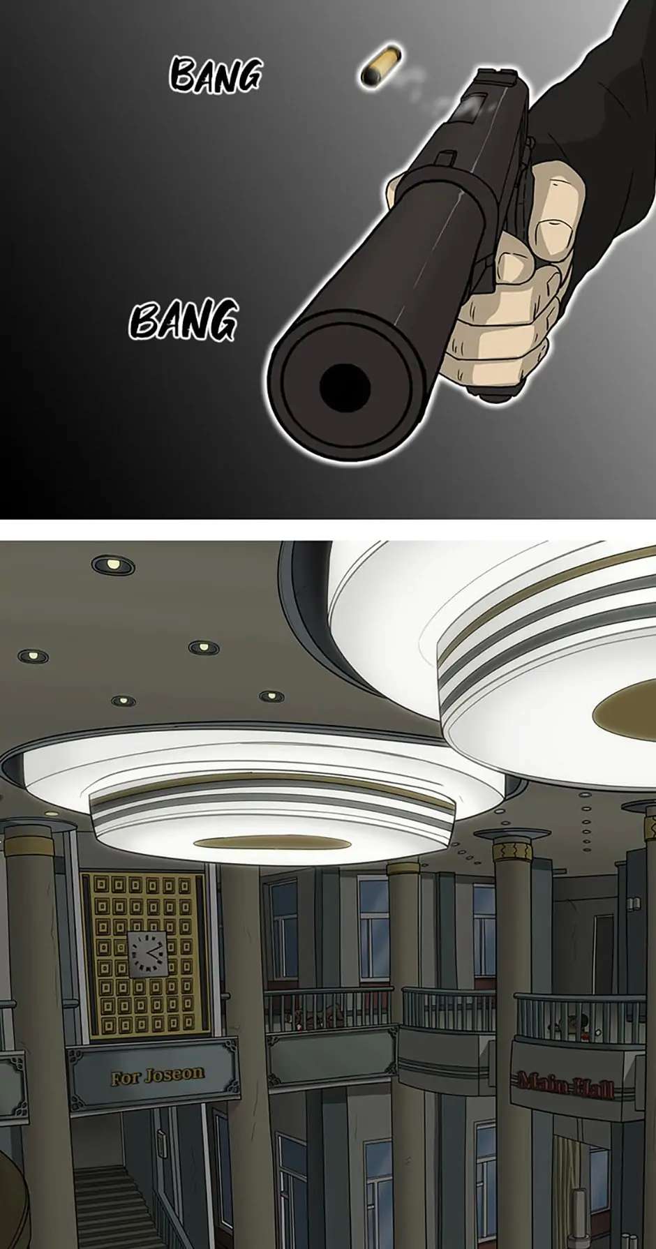 Read Moving (en) Manga Online