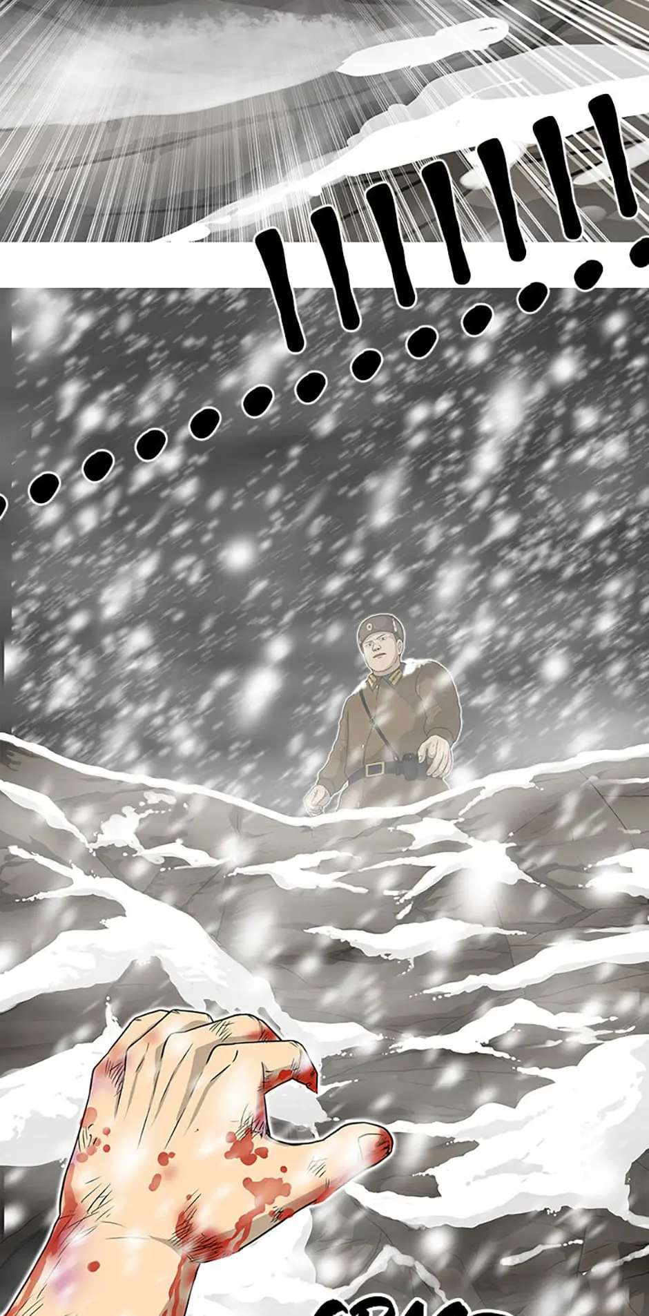 Read Moving (en) Manga Online