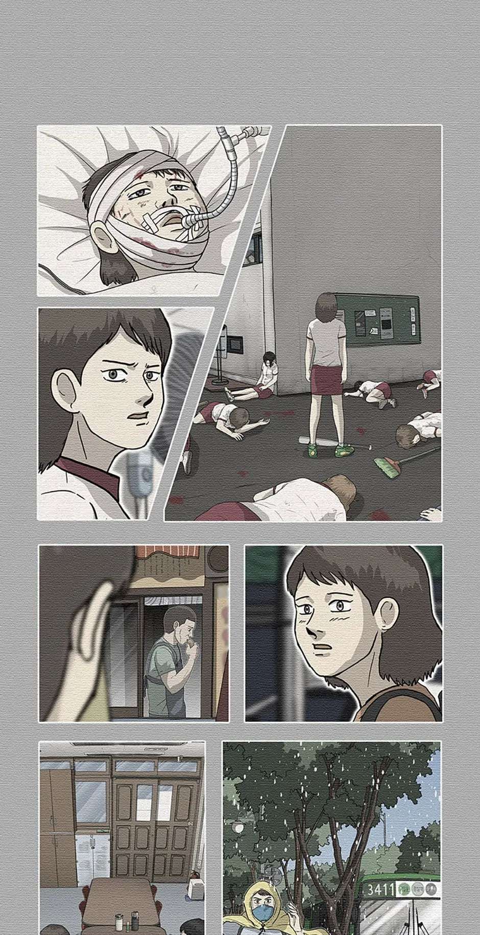 Read Moving (en) Manga Online