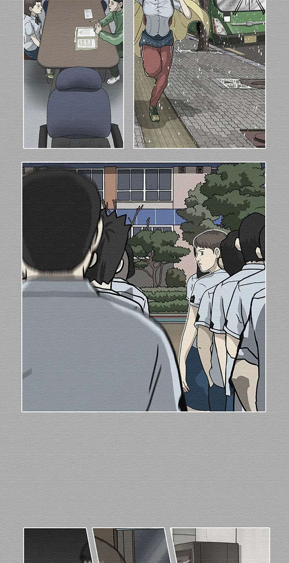 Read Moving (en) Manga Online