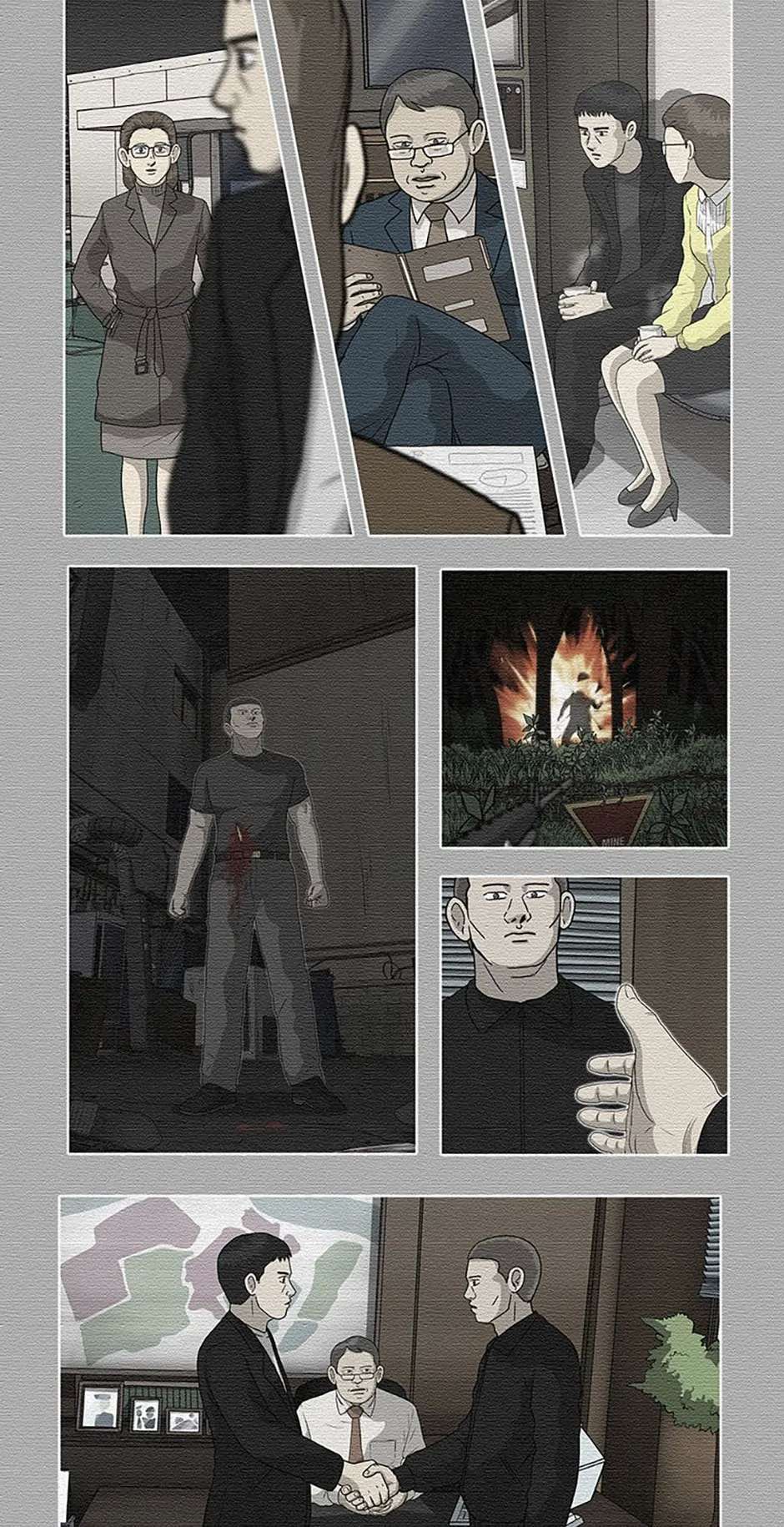 Read Moving (en) Manga Online