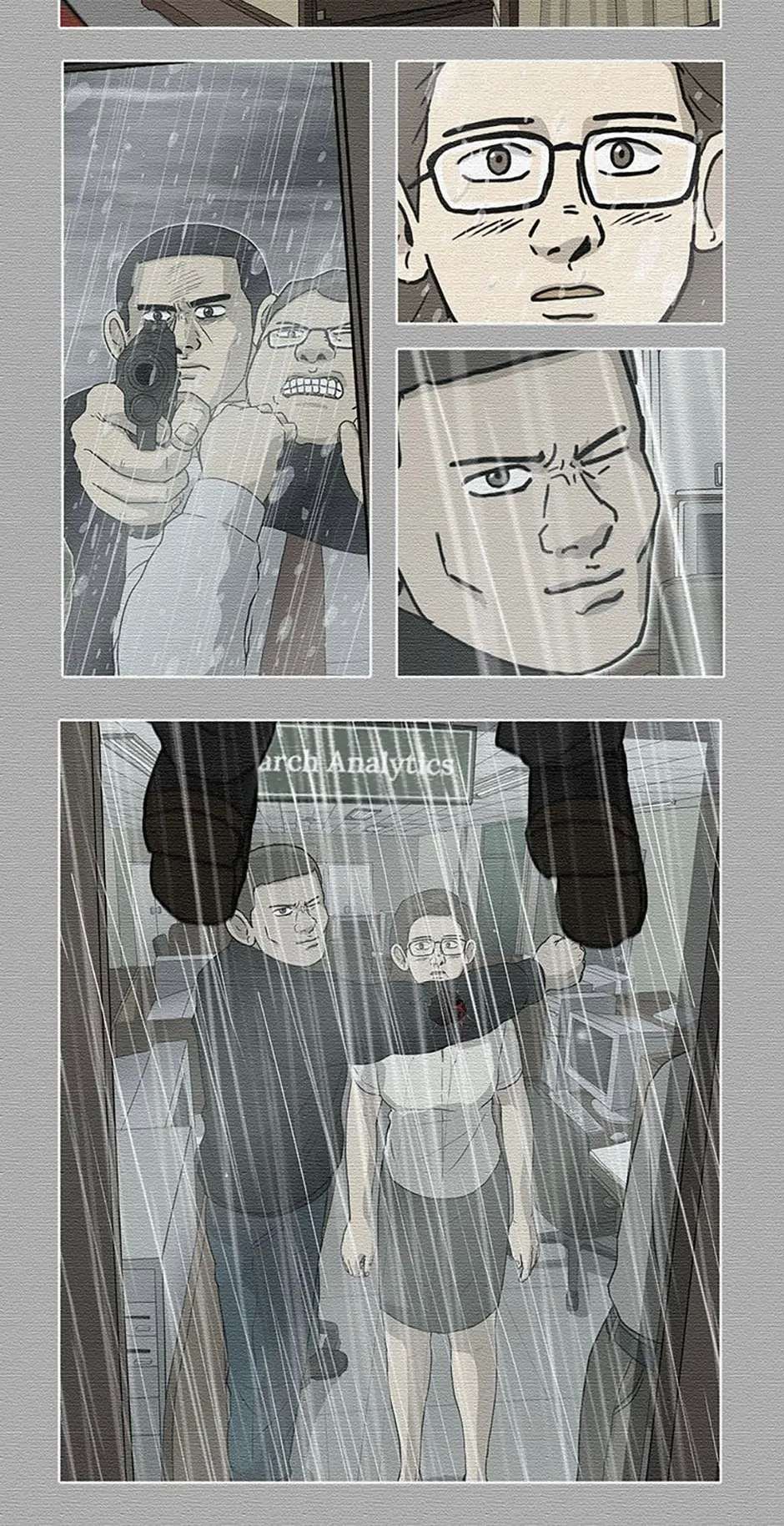 Read Moving (en) Manga Online