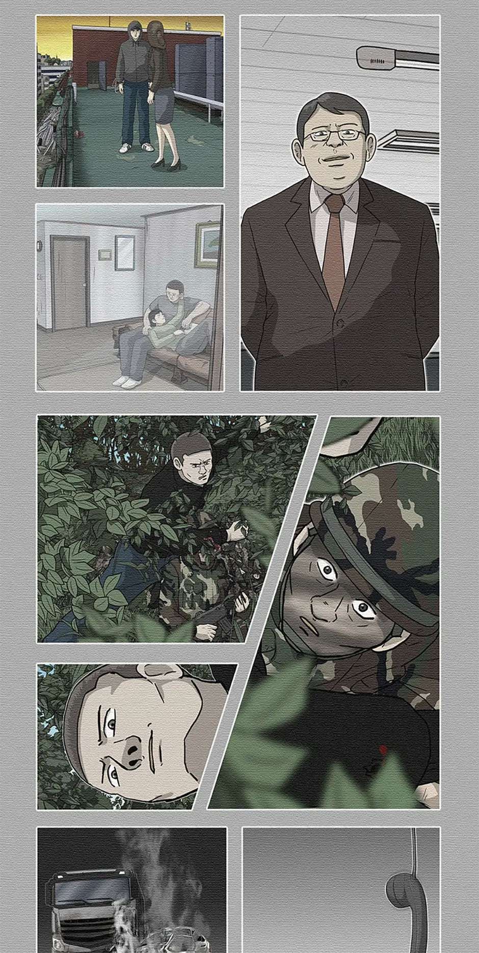 Read Moving (en) Manga Online