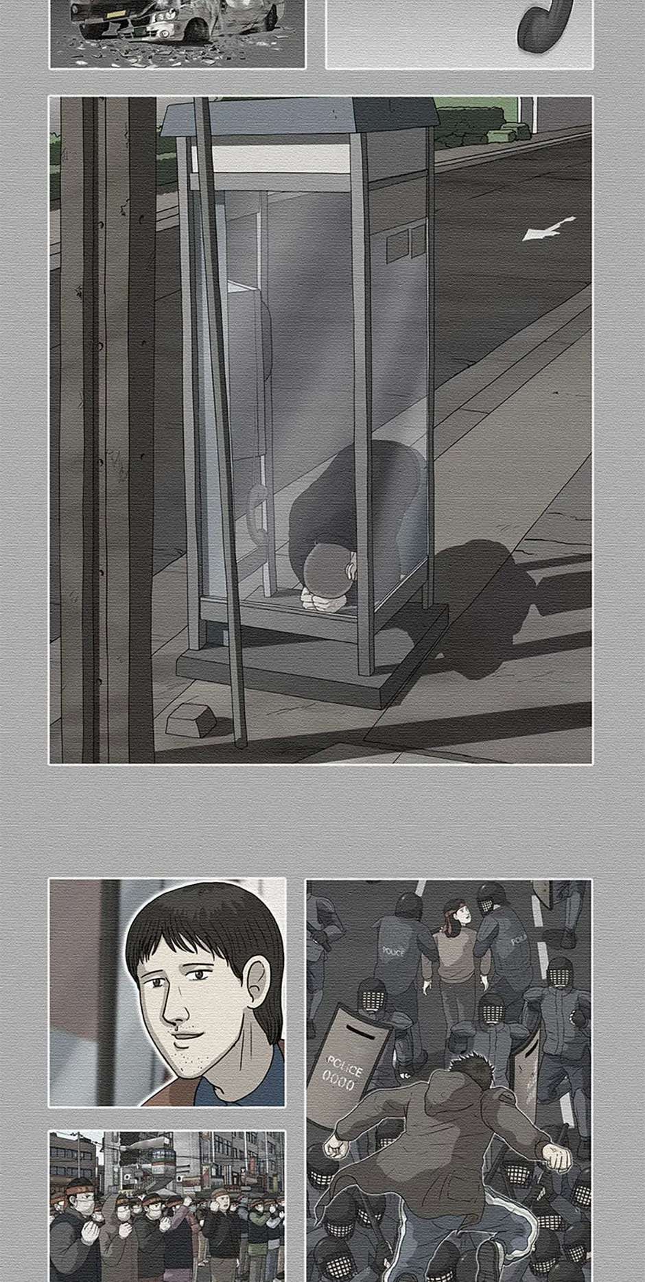 Read Moving (en) Manga Online